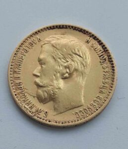 5 rubli Mikołaj II 1899 Rosja Carska , 4,3 gr au900 st. 2 img (2)