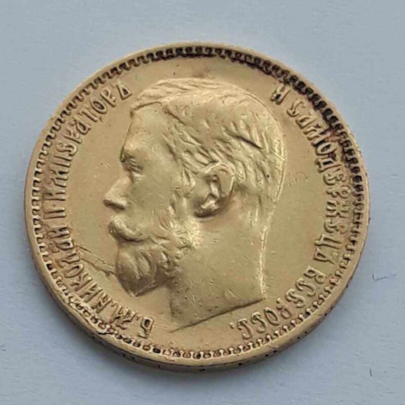 5 rubli Mikołaj II 1899 Rosja Carska , 4,3 gr au900 st. 2 img (2)