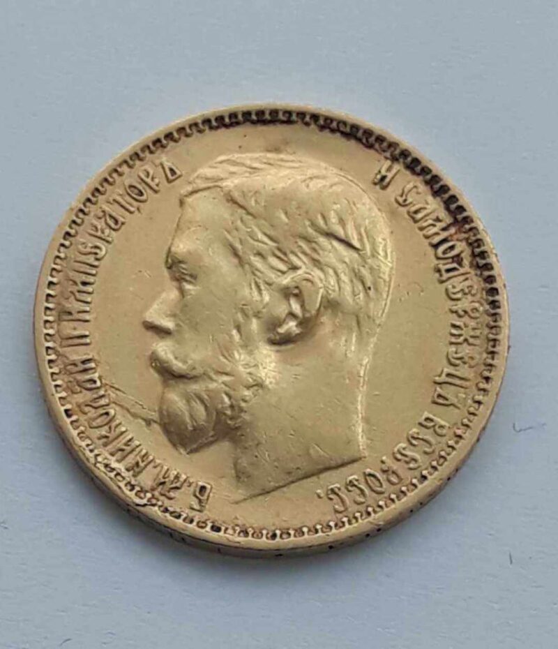 5 rubli Mikołaj II 1899 Rosja Carska , 4,3 gr au900 st. 2 img (2)